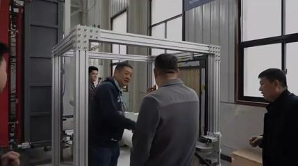 西安東偉幕墻門窗科技迎來中國建筑節能協會系統門窗分會領導調研座談，共探裝飾工程節能新路徑